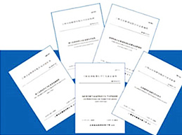 凯时KB88·(中国区)官方网站