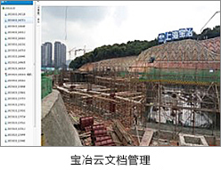 凯时KB88·(中国区)官方网站