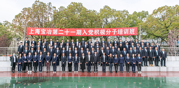 凯时KB88·(中国区)官方网站