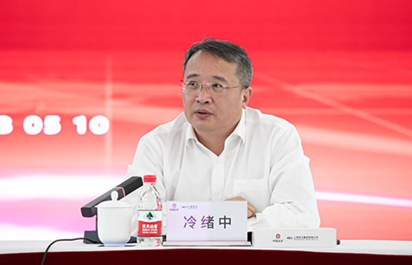 凯时KB88·(中国区)官方网站