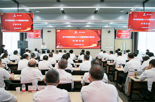 凯时KB88·(中国区)官方网站