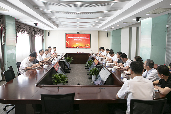 凯时KB88·(中国区)官方网站