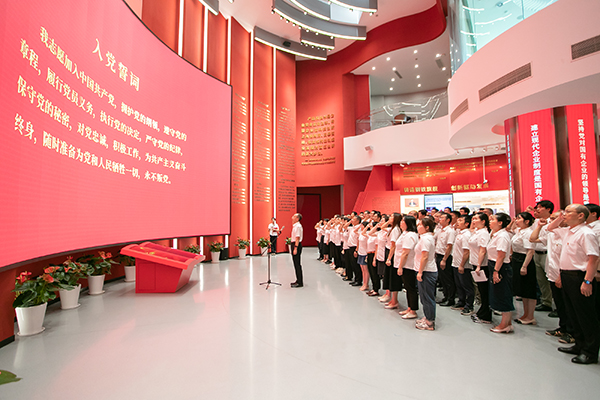 凯时KB88·(中国区)官方网站