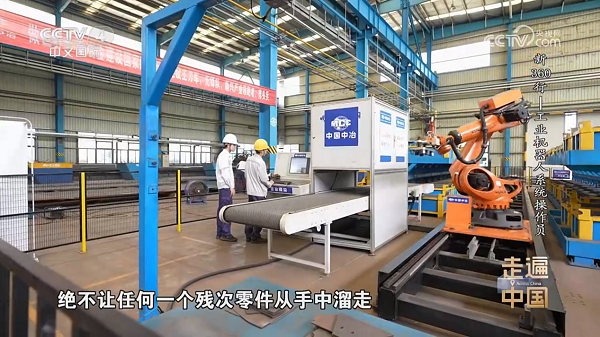 凯时KB88·(中国区)官方网站