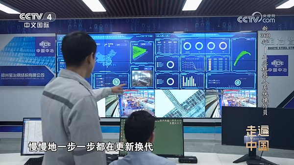 凯时KB88·(中国区)官方网站