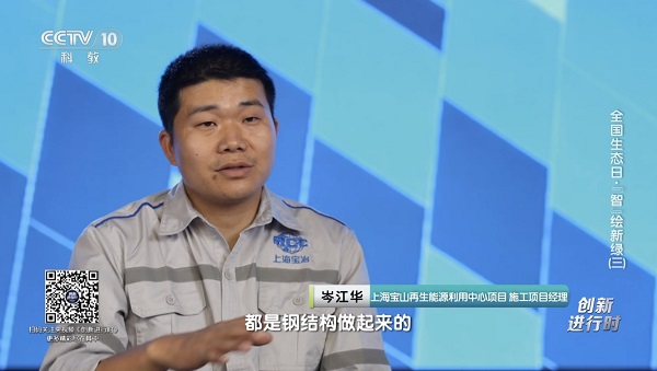 凯时KB88·(中国区)官方网站