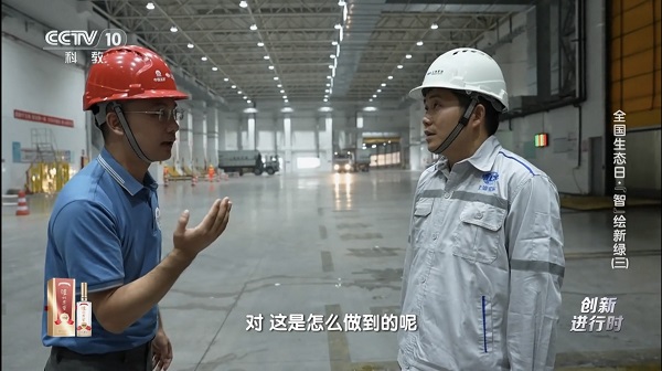 凯时KB88·(中国区)官方网站