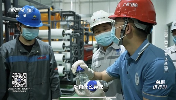 凯时KB88·(中国区)官方网站