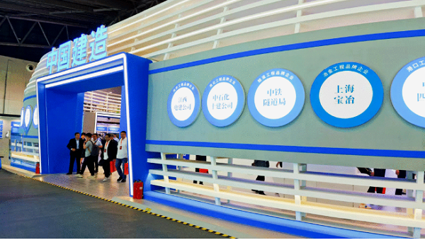 凯时KB88·(中国区)官方网站