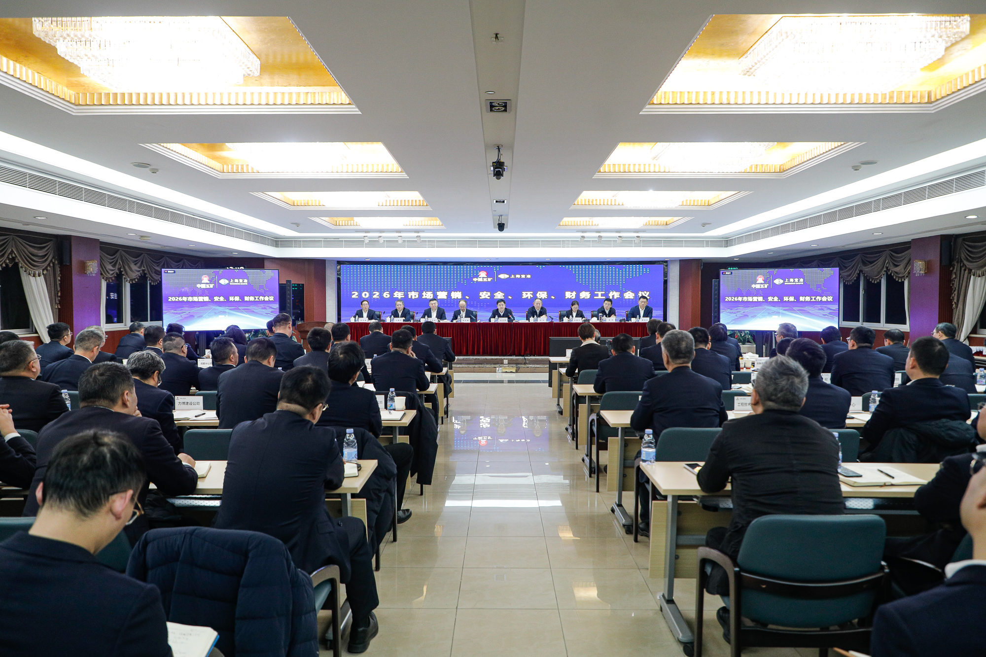 凯时KB88·(中国区)官方网站