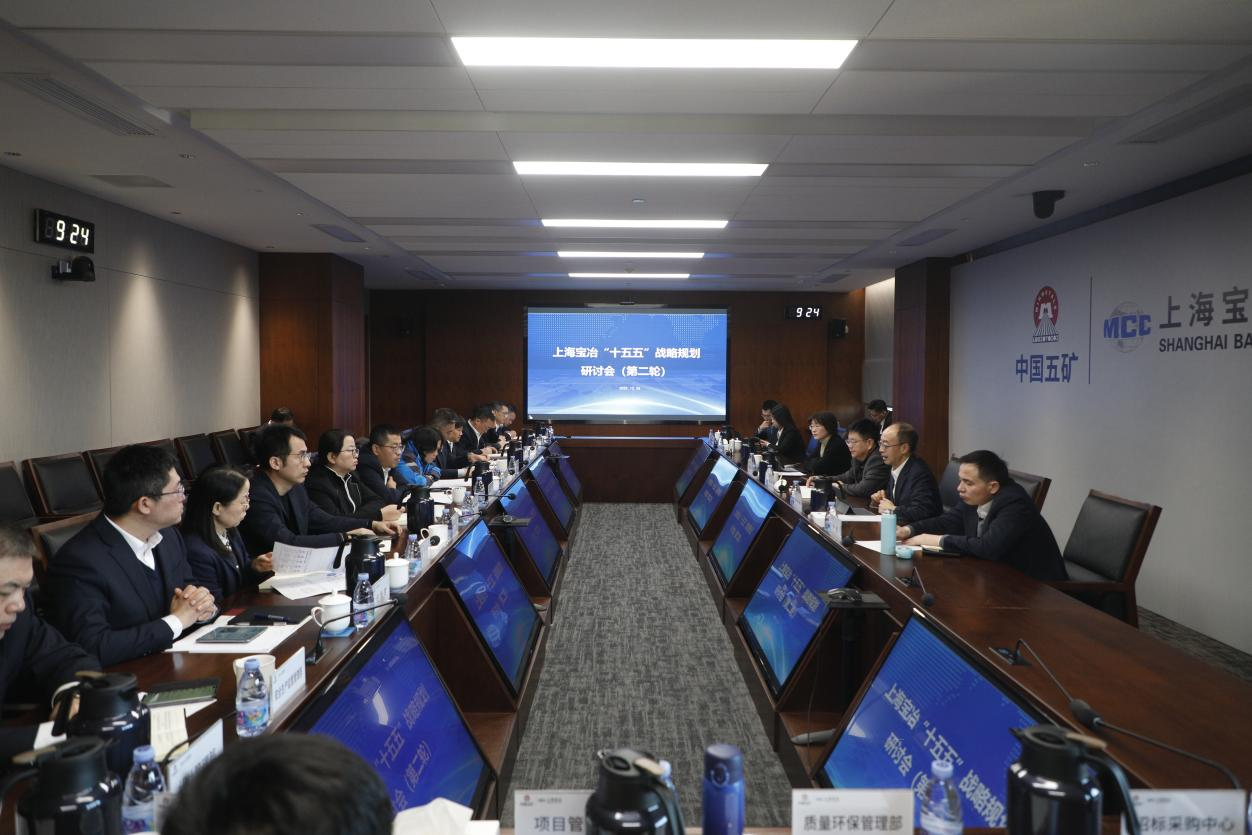 凯时KB88·(中国区)官方网站