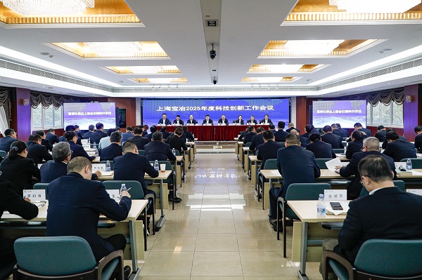 凯时KB88·(中国区)官方网站