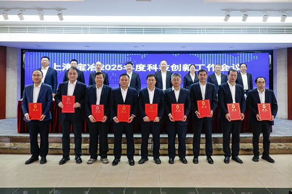 凯时KB88·(中国区)官方网站