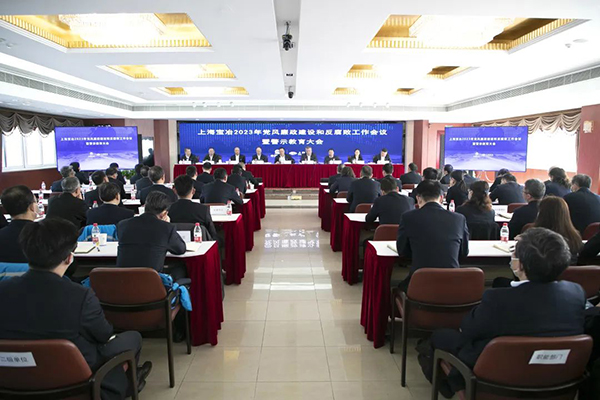 凯时KB88·(中国区)官方网站