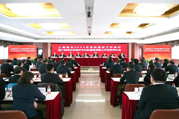 凯时KB88·(中国区)官方网站