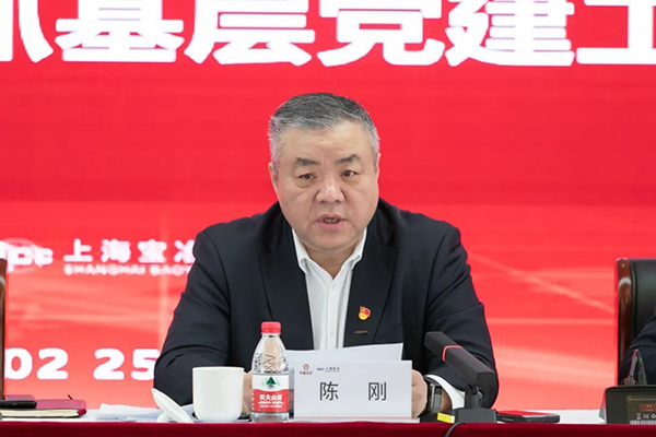 凯时KB88·(中国区)官方网站