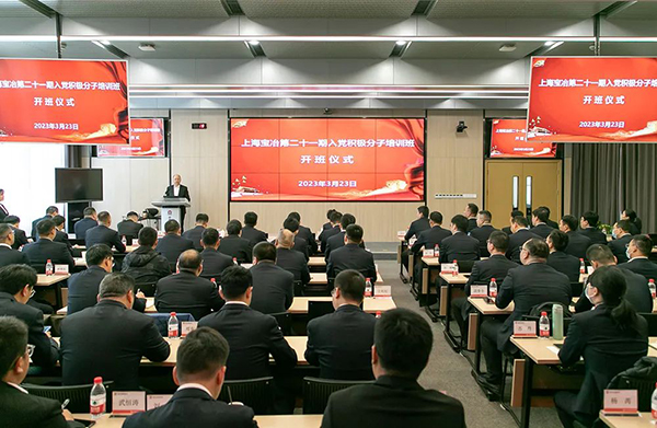 凯时KB88·(中国区)官方网站