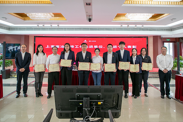 凯时KB88·(中国区)官方网站