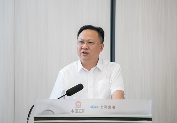 凯时KB88·(中国区)官方网站