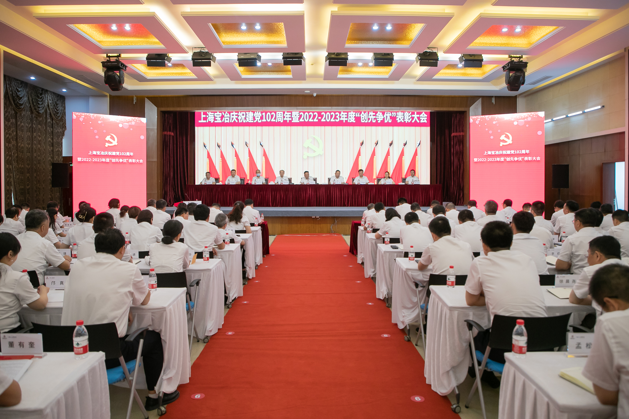 凯时KB88·(中国区)官方网站