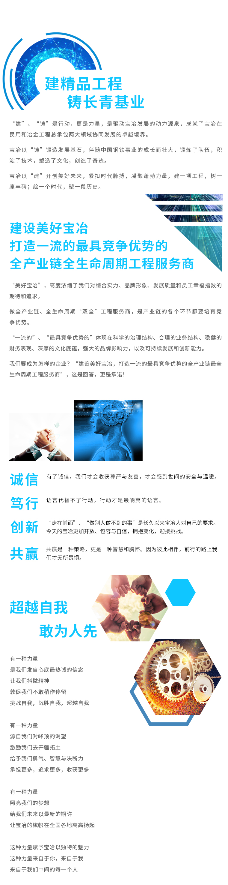 凯时KB88·(中国区)官方网站