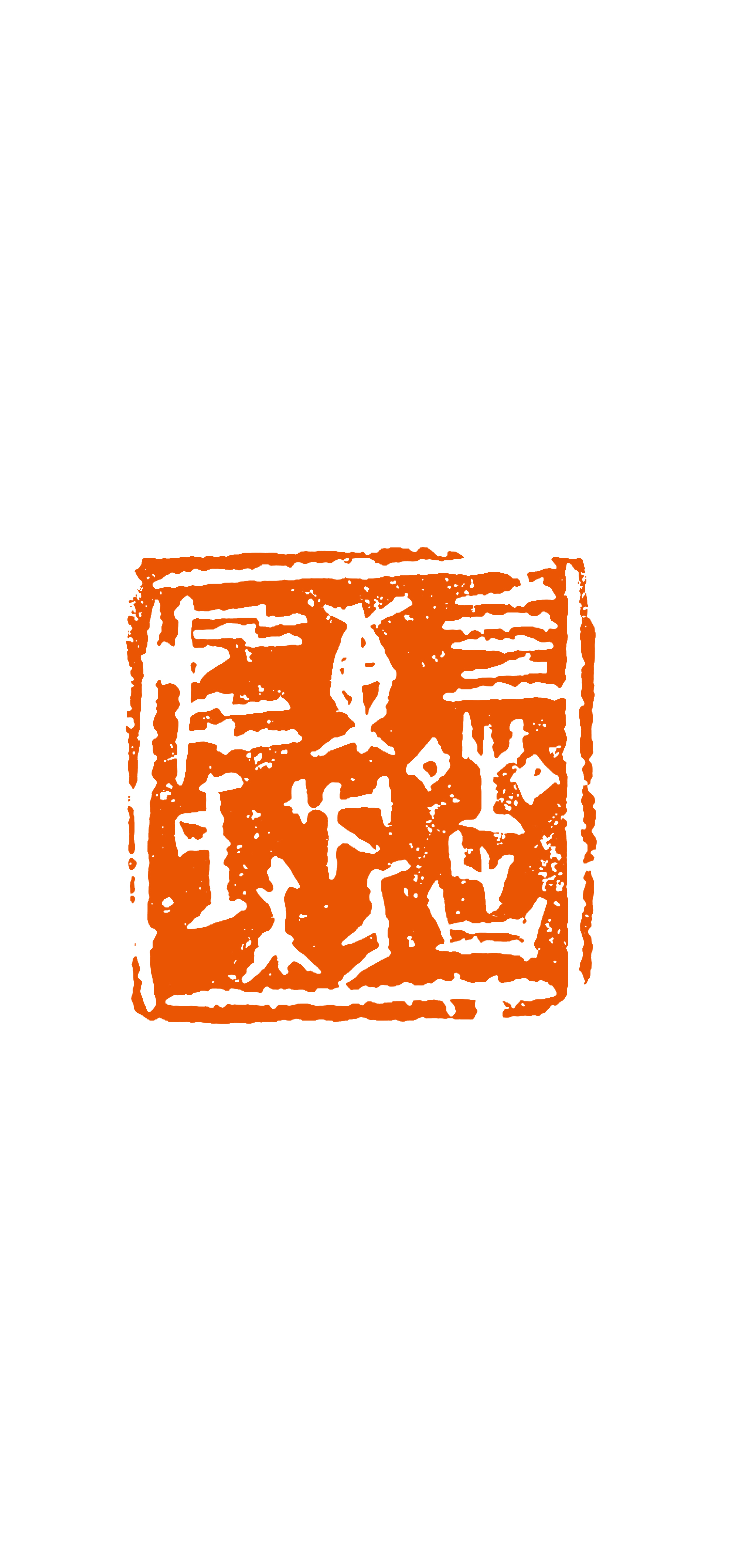 凯时KB88·(中国区)官方网站