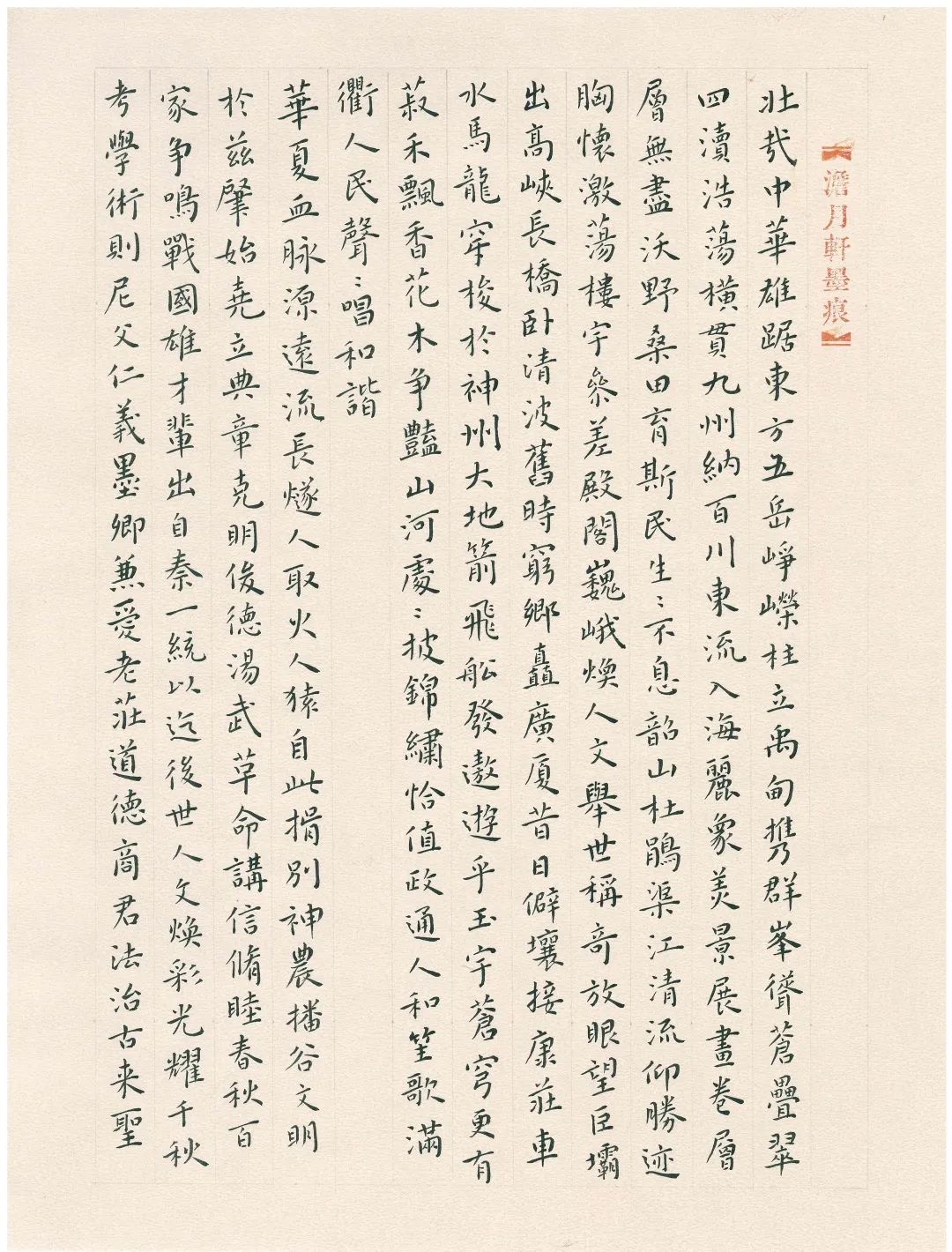 凯时KB88·(中国区)官方网站