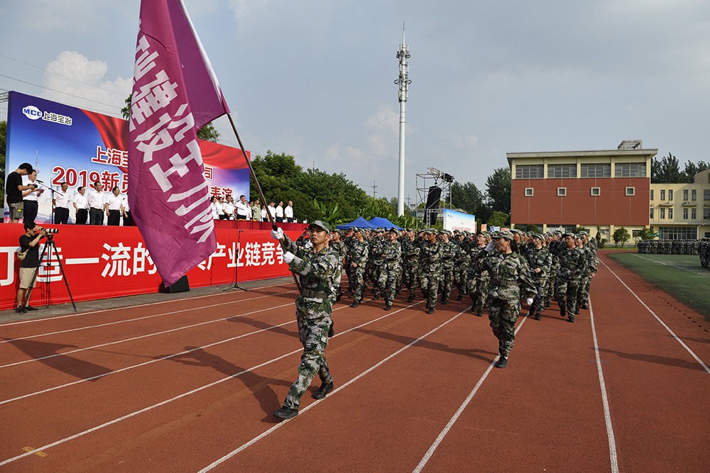 凯时KB88·(中国区)官方网站