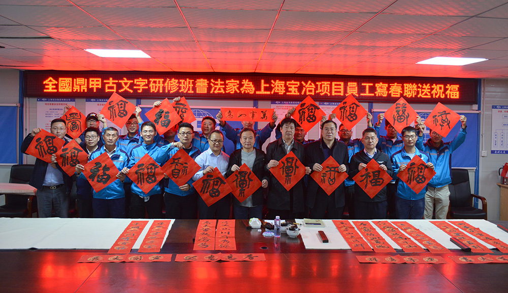 凯时KB88·(中国区)官方网站