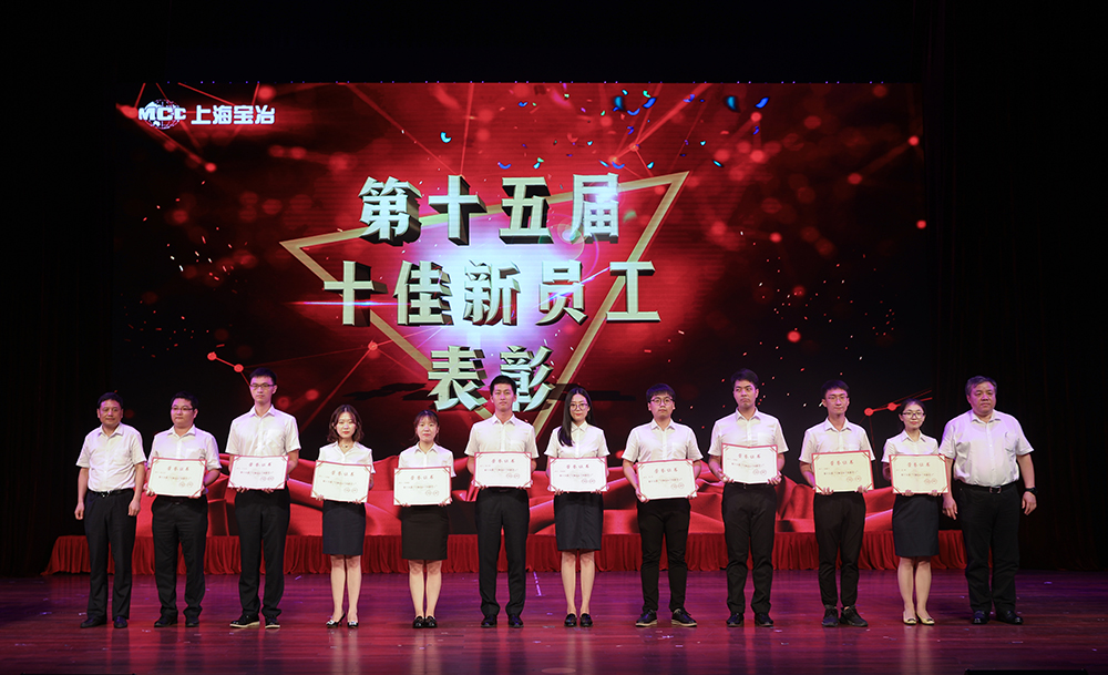 凯时KB88·(中国区)官方网站