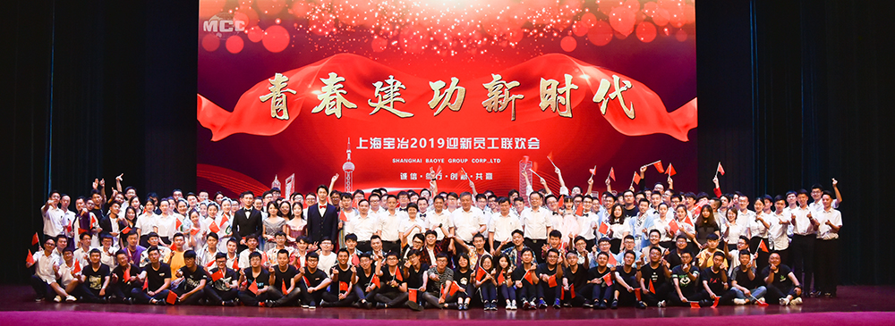 凯时KB88·(中国区)官方网站