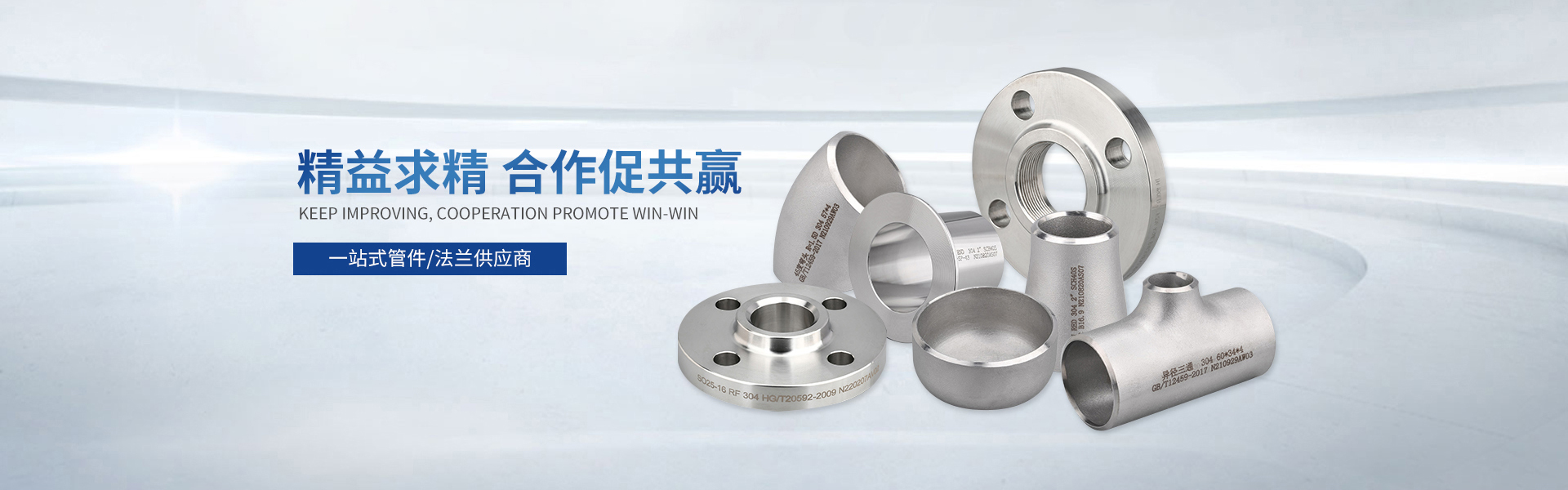 乐天堂(fun88)官方网站-ios/安卓/手机版