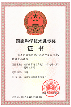 国度体育。癯玻┕こ探ㄔ旒际醮葱掠肜